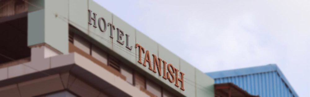 Hotel Tanish Маргао Экстерьер фото